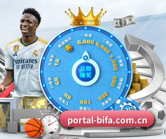 必发体育登录 APP 深度功能(bifa)